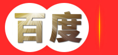 金代穗企业管理有限公司